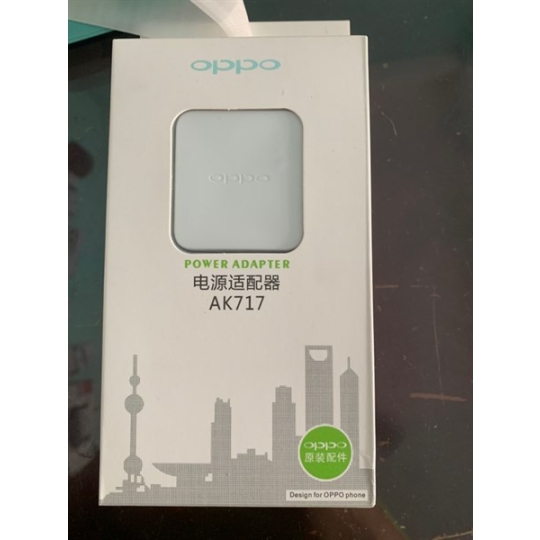 Sạc bộ Oppo AK717