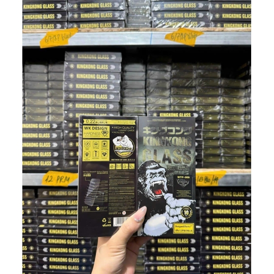 CƯỜNG LỰC KINGKONG HỘP GIẤY 10PCS