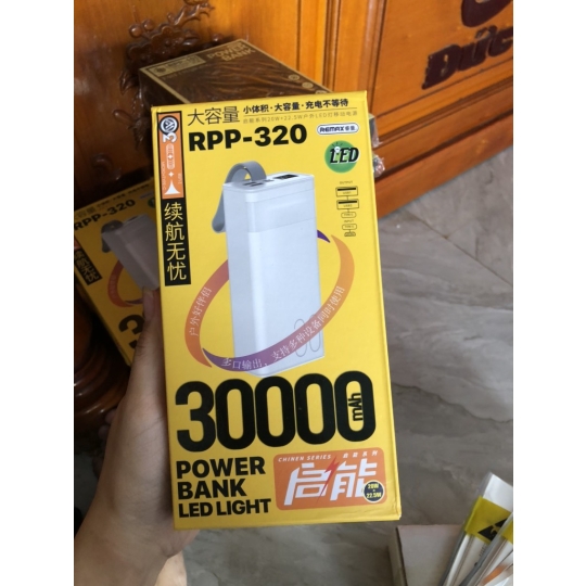Sạc DP RPP-320 30.000mAh