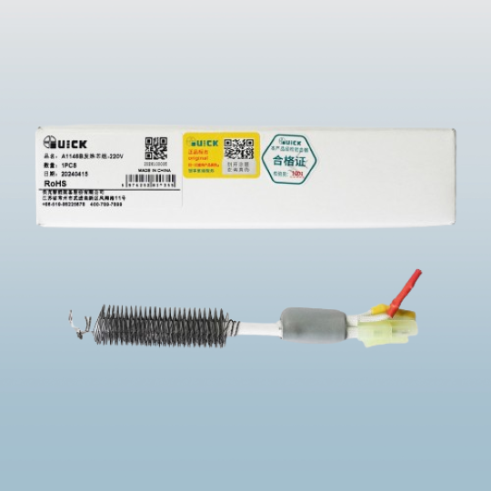 RUỘT LÕI NHIỆT KHÒ QUICK A1146B CHÍNH HÃNG MÁY KHÒ QUICK 850D (850A/850D/850A+/850AD/990/990AD/990D)
