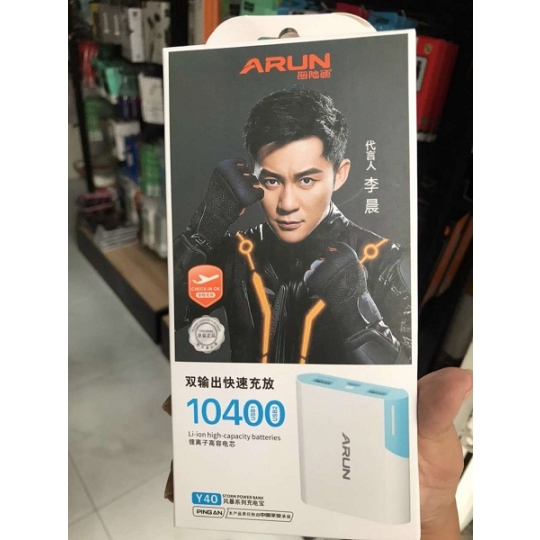 SẠC DỰ PHÒNG ARUN 10400 ( giảm giá khi mua số lượng lớn )